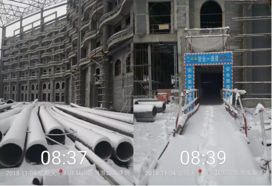 必发888(唯一)官方网站