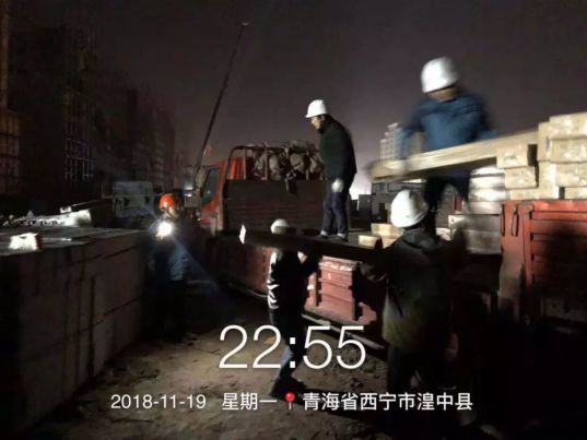 必发888(唯一)官方网站