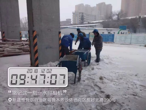 必发888(唯一)官方网站