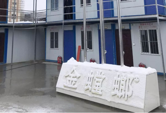 必发888(唯一)官方网站