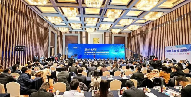 必发888(唯一)官方网站