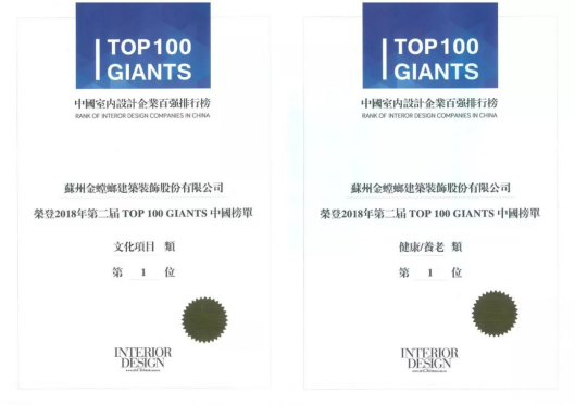 必发888(唯一)官方网站