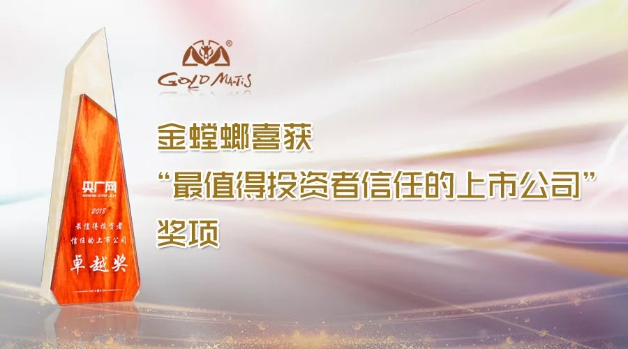 必发888(唯一)官方网站