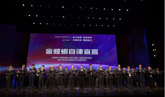 必发888(唯一)官方网站