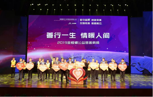 必发888(唯一)官方网站