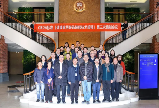 必发888(唯一)官方网站