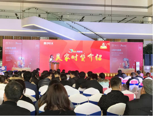 必发888(唯一)官方网站