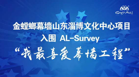 必发888(唯一)官方网站