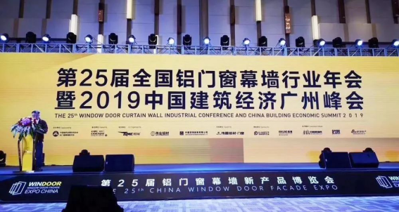 必发888(唯一)官方网站