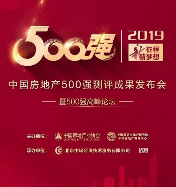 必发888(唯一)官方网站