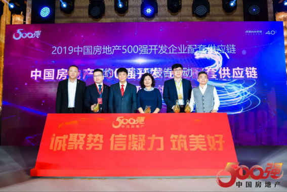 必发888(唯一)官方网站