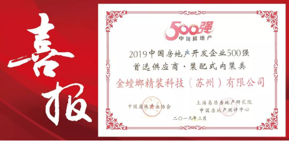 必发888(唯一)官方网站