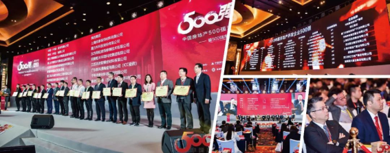 必发888(唯一)官方网站