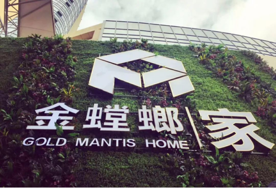 必发888(唯一)官方网站