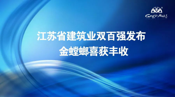 必发888(唯一)官方网站