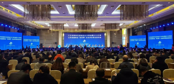 必发888(唯一)官方网站