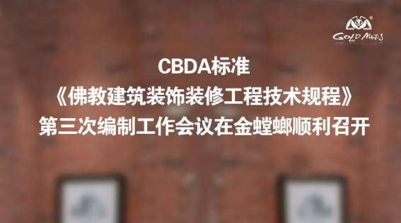 必发888(唯一)官方网站