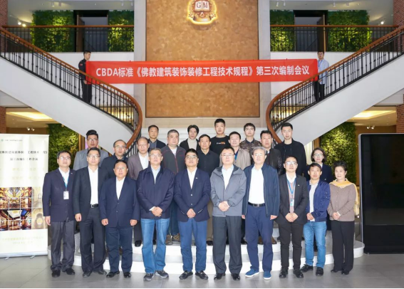 必发888(唯一)官方网站