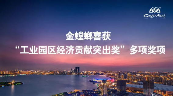 必发888(唯一)官方网站