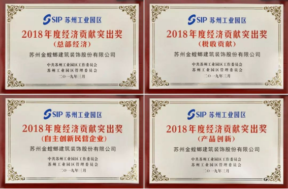 必发888(唯一)官方网站