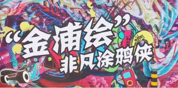 必发888(唯一)官方网站