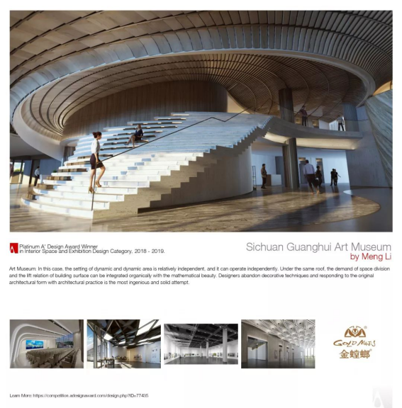 必发888(唯一)官方网站