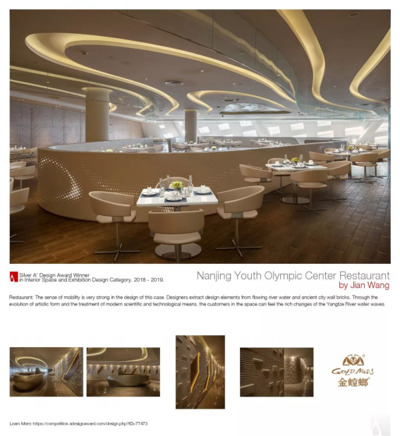 必发888(唯一)官方网站