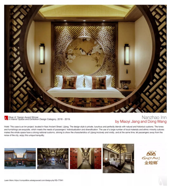 必发888(唯一)官方网站