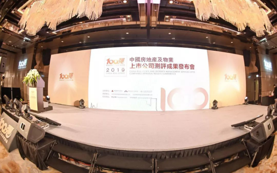 必发888(唯一)官方网站