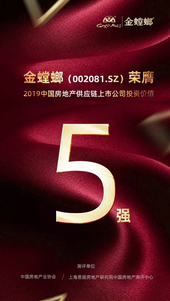 必发888(唯一)官方网站