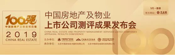 必发888(唯一)官方网站