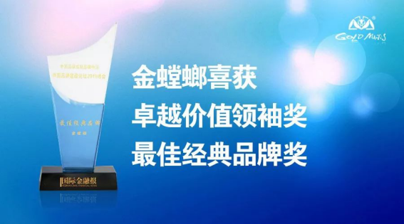 必发888(唯一)官方网站