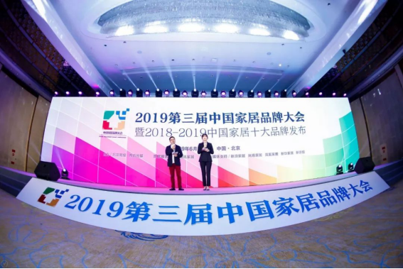 必发888(唯一)官方网站