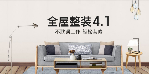 必发888(唯一)官方网站