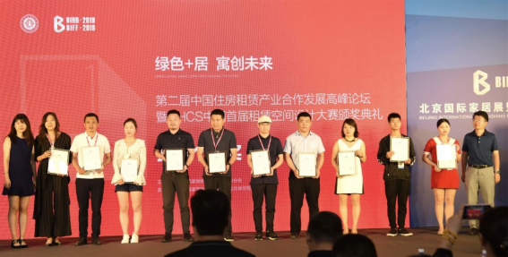 必发888(唯一)官方网站