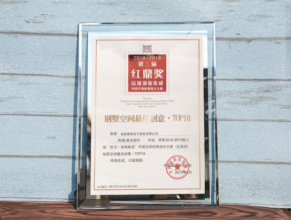 必发888(唯一)官方网站