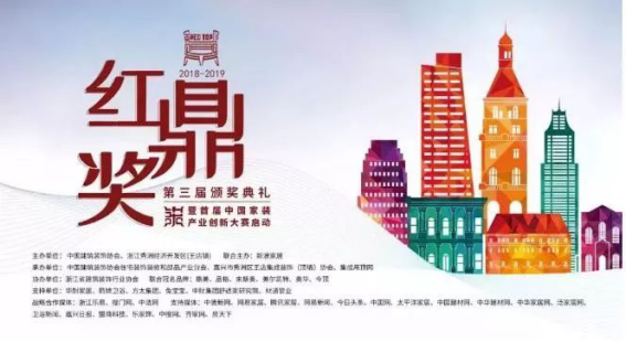 必发888(唯一)官方网站