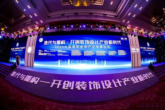 必发888(唯一)官方网站