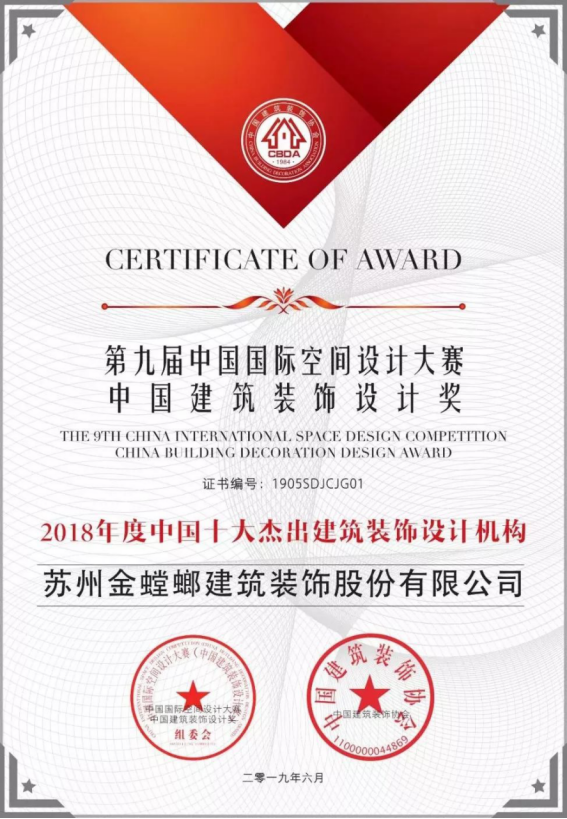 必发888(唯一)官方网站