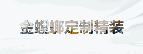 必发888(唯一)官方网站