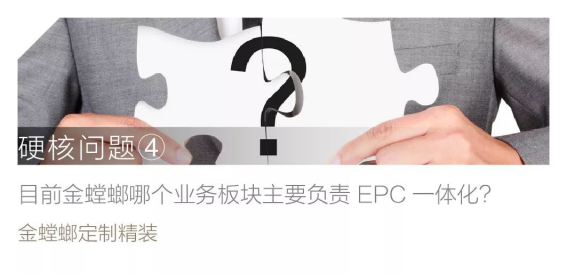 必发888(唯一)官方网站