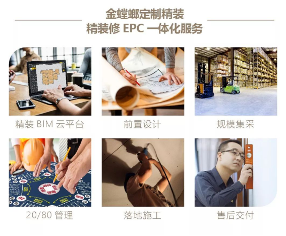 必发888(唯一)官方网站