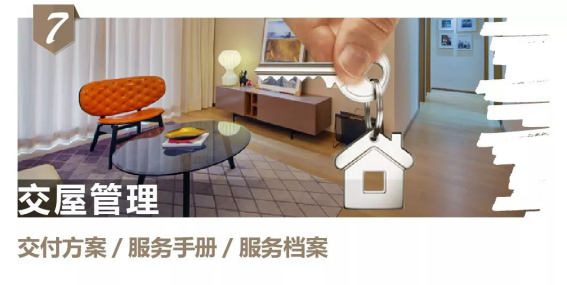 必发888(唯一)官方网站