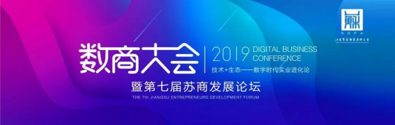 必发888(唯一)官方网站