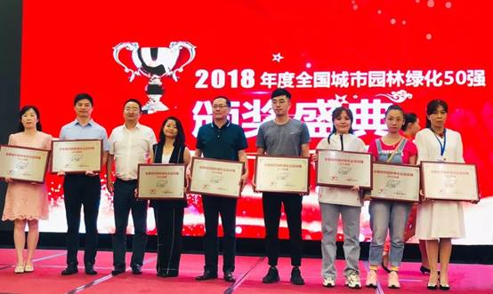 必发888(唯一)官方网站