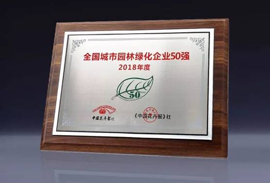 必发888(唯一)官方网站