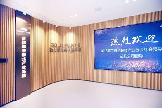 必发888(唯一)官方网站