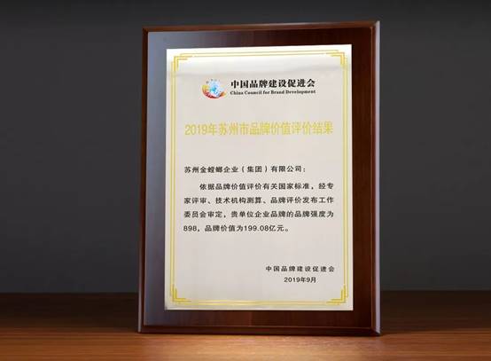 必发888(唯一)官方网站