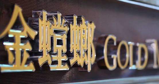 必发888(唯一)官方网站