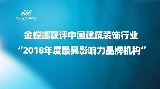 必发888(唯一)官方网站